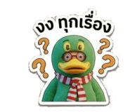 881755965