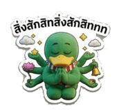 881755967