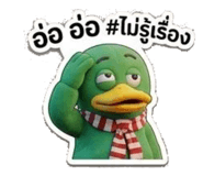 881755976