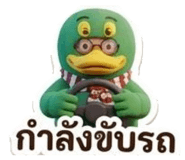 881755983