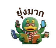 881755984