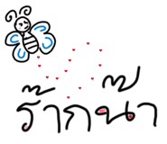881756171