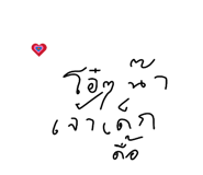 881756172