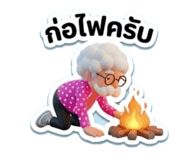 881756555