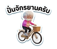 881756572