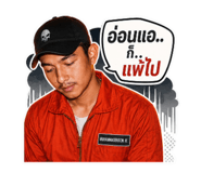 881756696