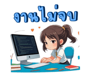 881756748
