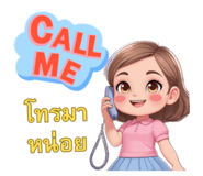 881756752