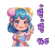 881756772