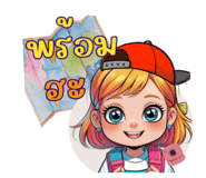 881756773