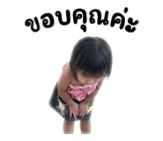 881756778