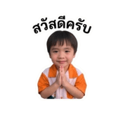 881756812