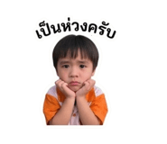 881756813