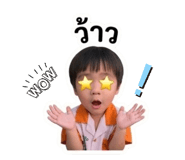881756824