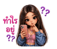 881756978