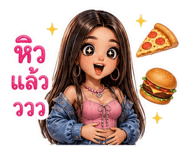 881756984