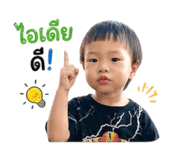 881757242
