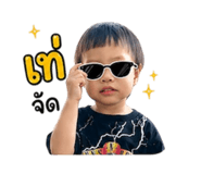 881757243
