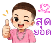 881757253