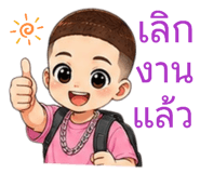 881757266