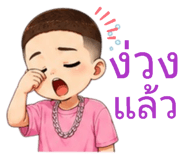 881757270