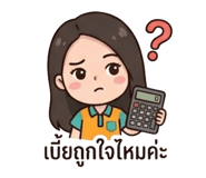 881757425