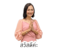 881757988