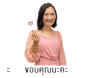 881757992
