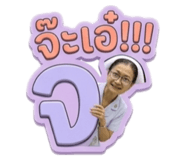 881758300