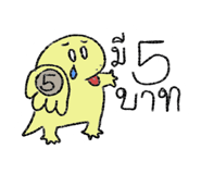 881758813