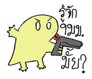 881758814