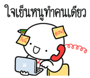 881759009