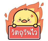 881759011