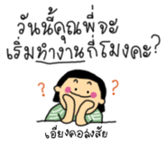 881759032