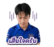 881759138
