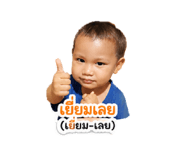881759154