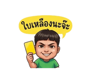 881759185