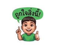 881759187
