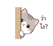 881759210