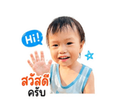 881759225