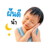 881759234