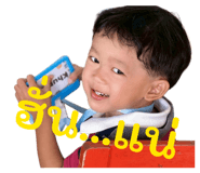 881759252