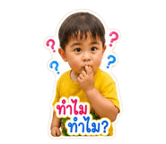 881759283