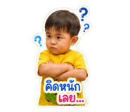 881759289