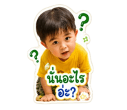 881759292