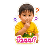 881759293