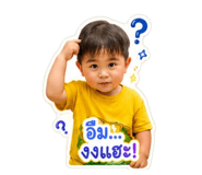 881759294