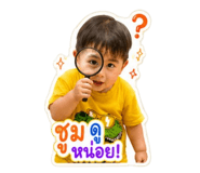 881759296