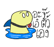 881759307