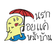 881759313